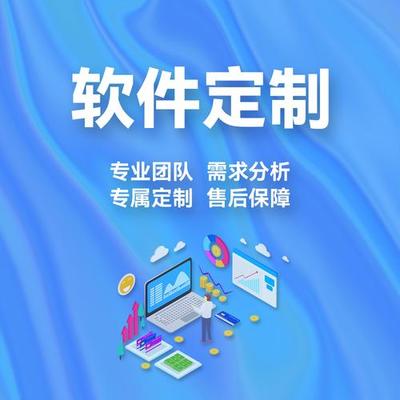 2024年11月整理 智能網(wǎng)站制作與PPT設(shè)計軟件大全