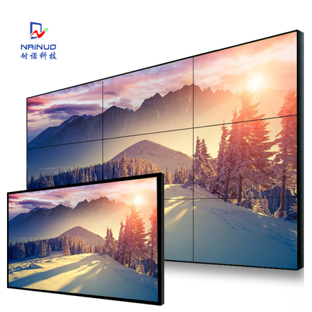 深入了解88mm液晶拼接屏 高亮度與先進技術的完美結合