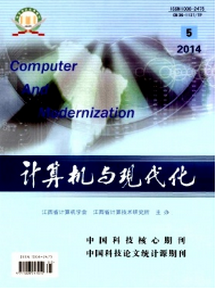 軟件工程技術在系統軟件開發與計算機網絡工程施工設計中的應用研究